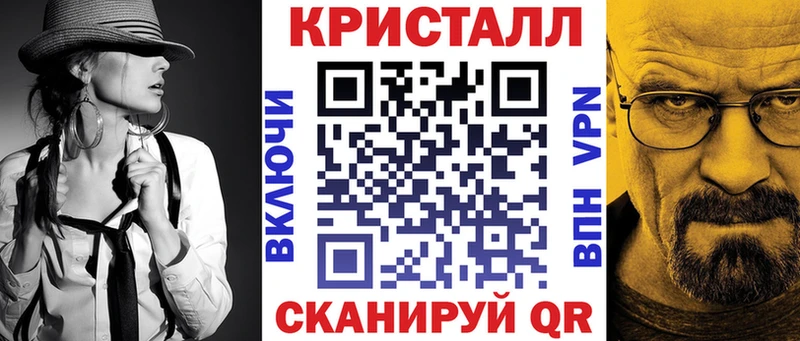 АМФ 98% Новоржев