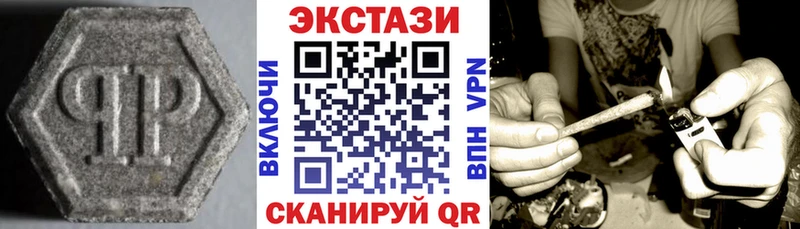 продажа наркотиков  Новоржев  ЭКСТАЗИ louis Vuitton 