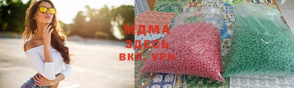 spice Нефтекумск