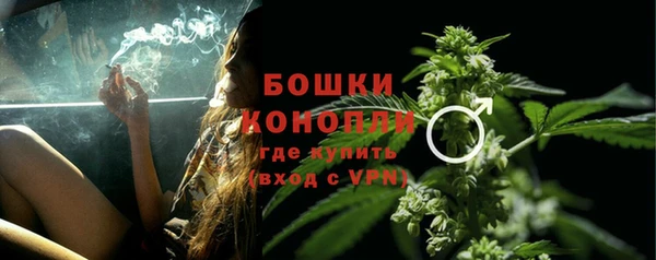 spice Нефтекумск