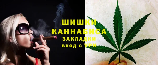 spice Нефтекумск