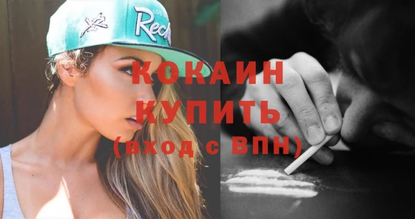 СК Нея