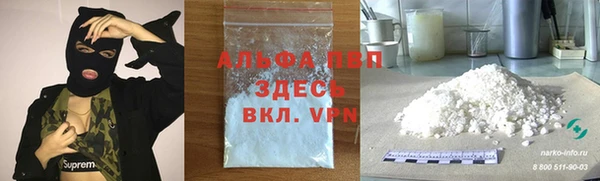 spice Нефтекумск