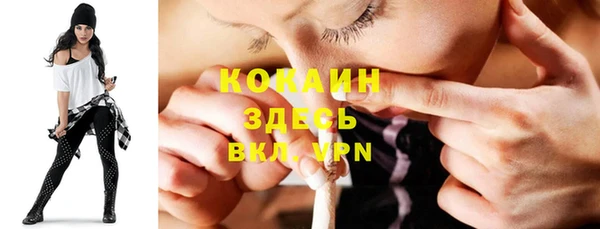 СК Нея