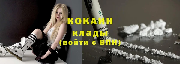СК Нея