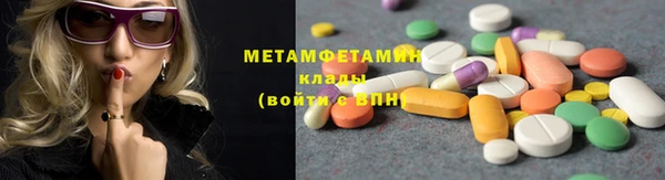 СК Нея
