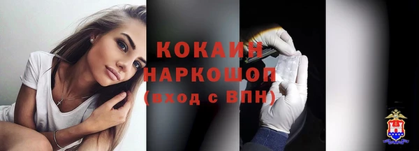 СК Нея