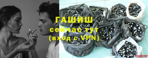 СК Нея