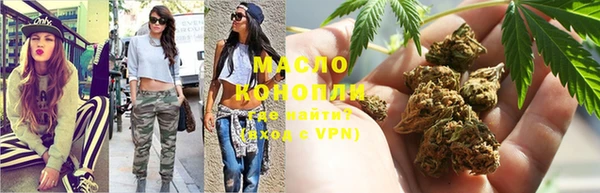 СК Нея