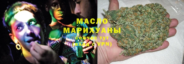 spice Нефтекумск