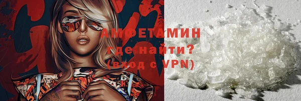 СК Нея