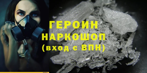 СК Нея