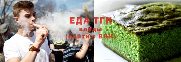 СК Нея