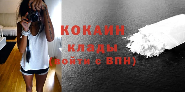 СК Нея