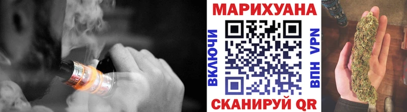MEGA ссылки  Новоржев  дарк нет формула  Конопля план 